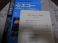 201605ma1