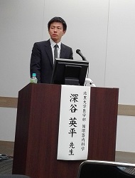 hu8